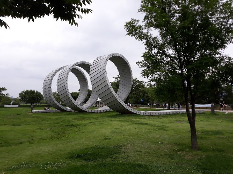 二村漢江公園