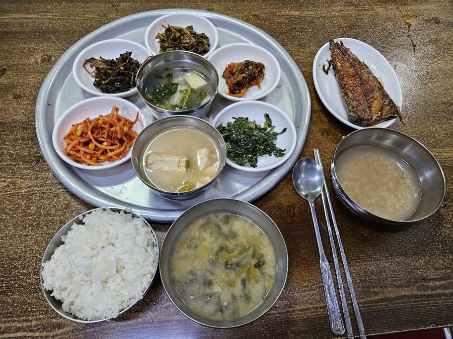 Godeungeo Jeongsik Halmae Jip