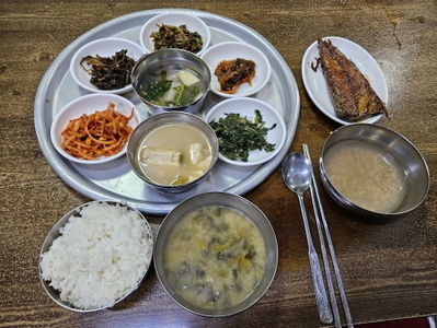 고등어정식 할매집