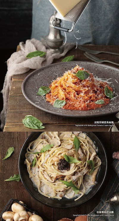 VEGANAMORE蔬慕 京站店