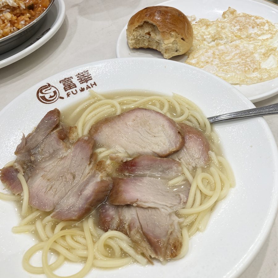 Fu Wah Cafe (Jardine’s Bazaar)
