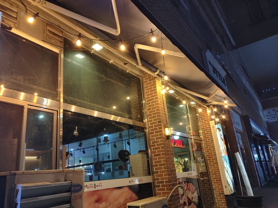 Sinsa Budae Jjigae & Pumgyeok Samgyeopsal