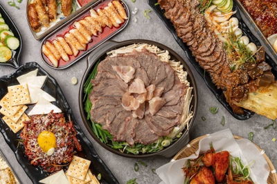 심술집