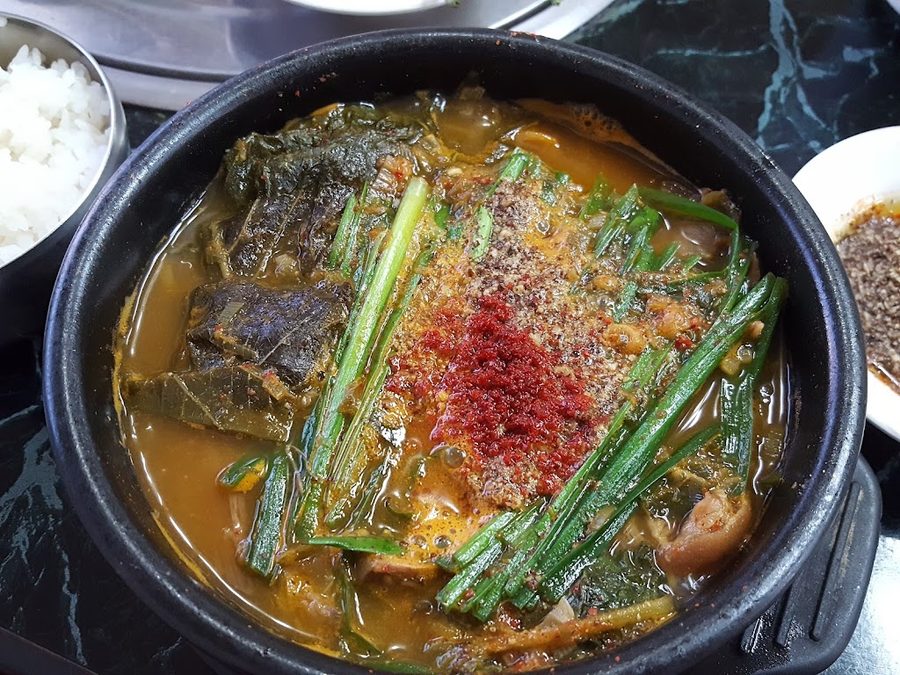 우래식당