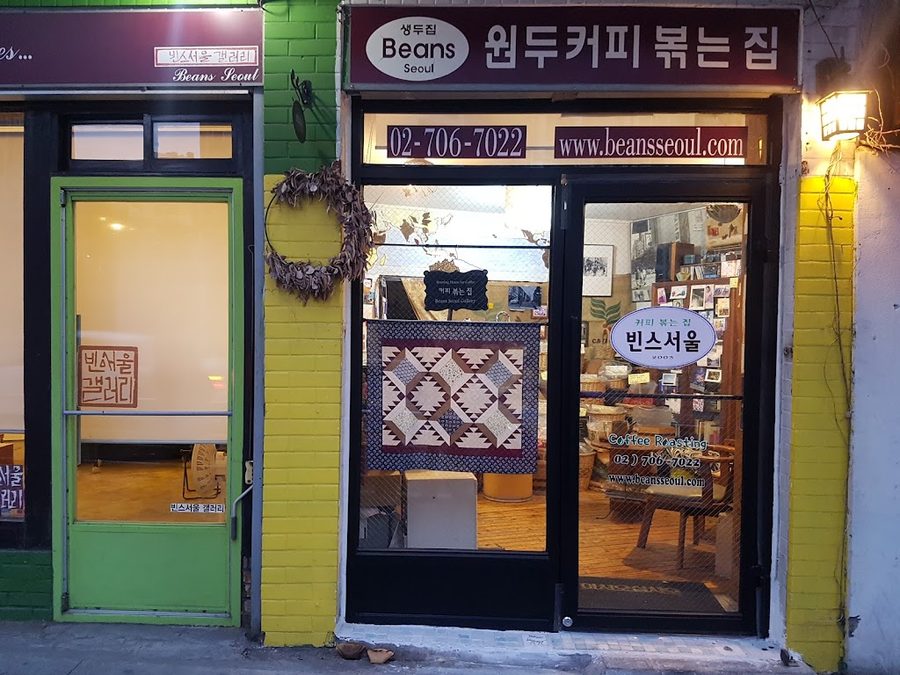 Beans Seoul