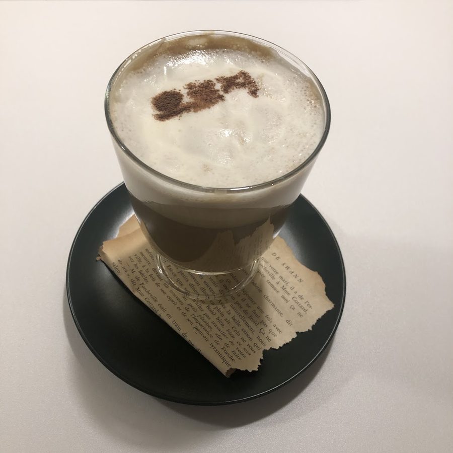 오로지