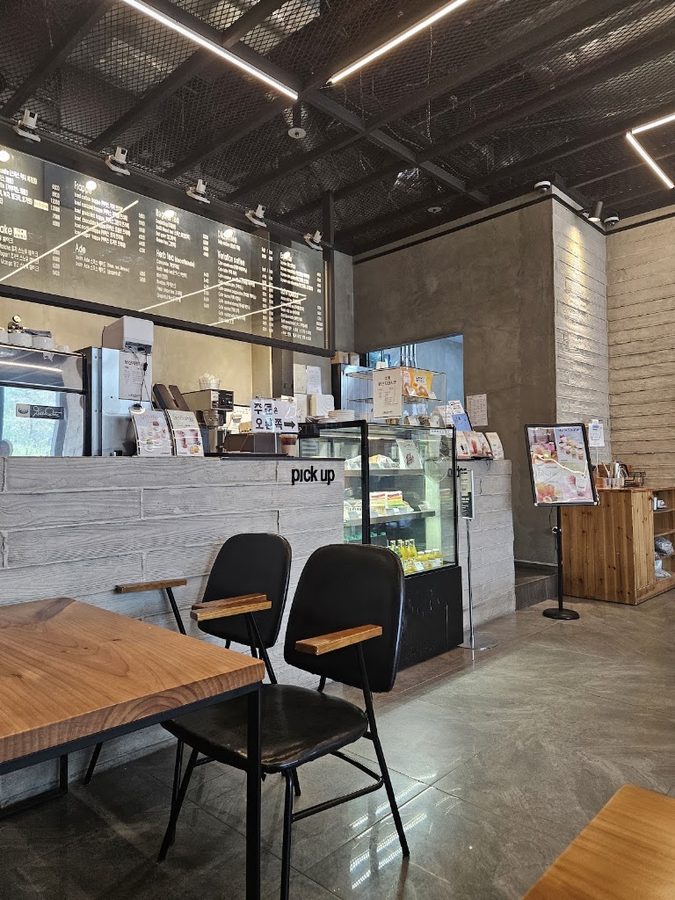 Coffee Smith