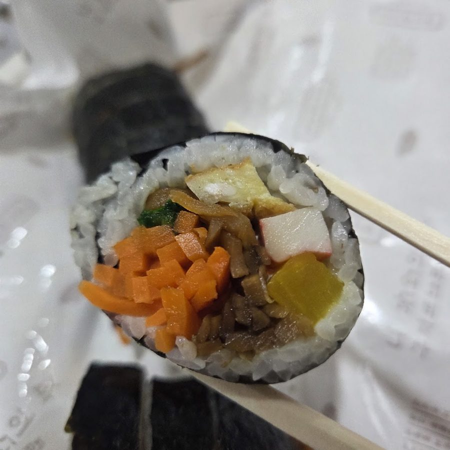 나드리김밥감삼점