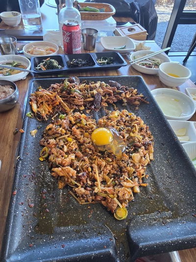 Namhaeon
