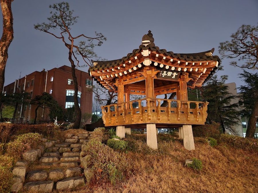 Geonji Square
