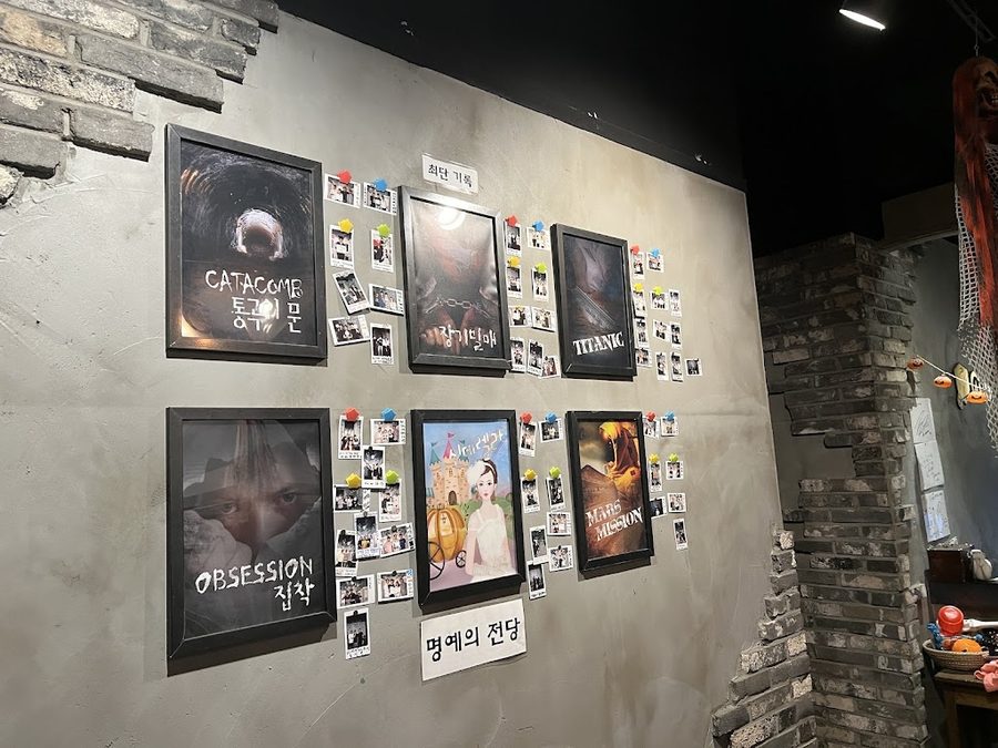 Daejeon Bangtalchul Cube Escape