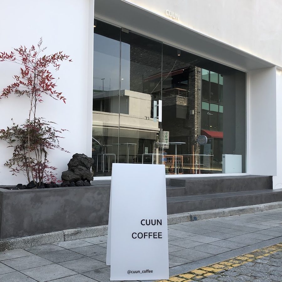 CUUN_Coffee