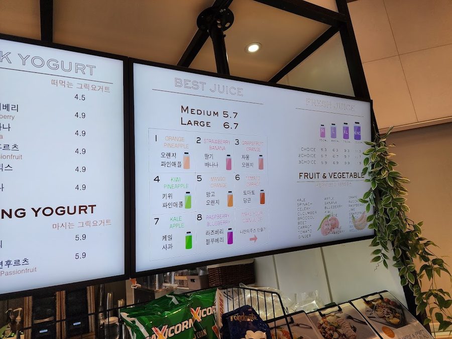 My Juice Eulji Twin Tower Branch