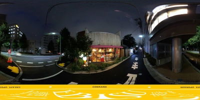 Photo Book Dining Megutama