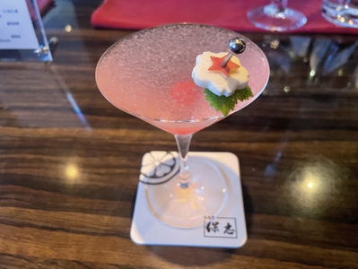 BAR HOSHI