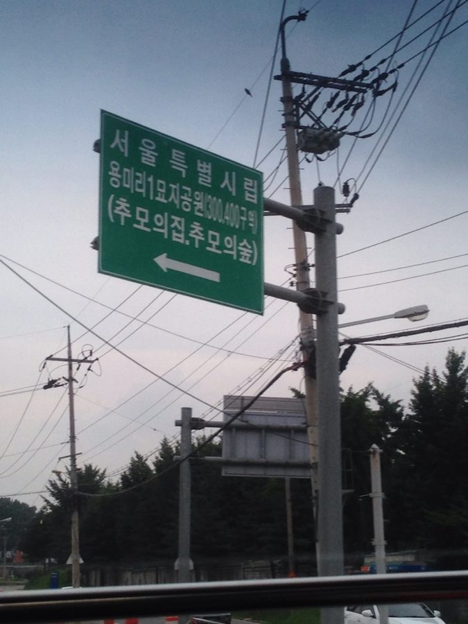 신월중앙시장