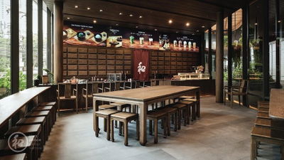 Peace Oriental Teahouse