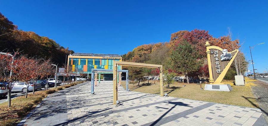 Socheon Kwon Taeho Music Hall