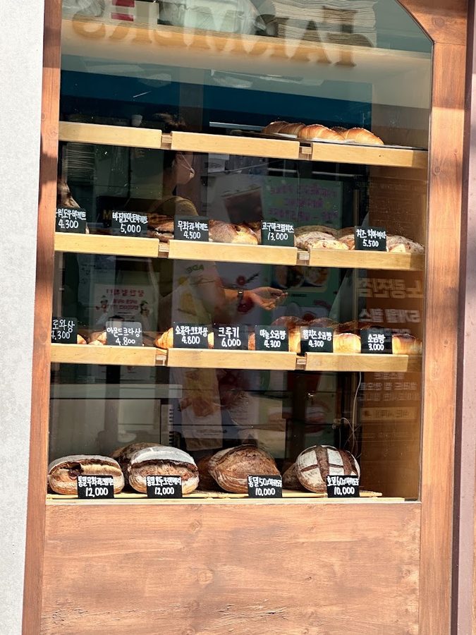 Pain Perdu