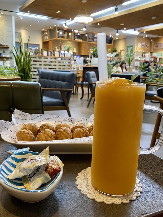 Cafe Geureonnal