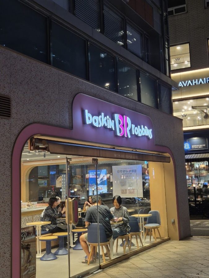 Baskin-Robbins Jongno 2-ga
