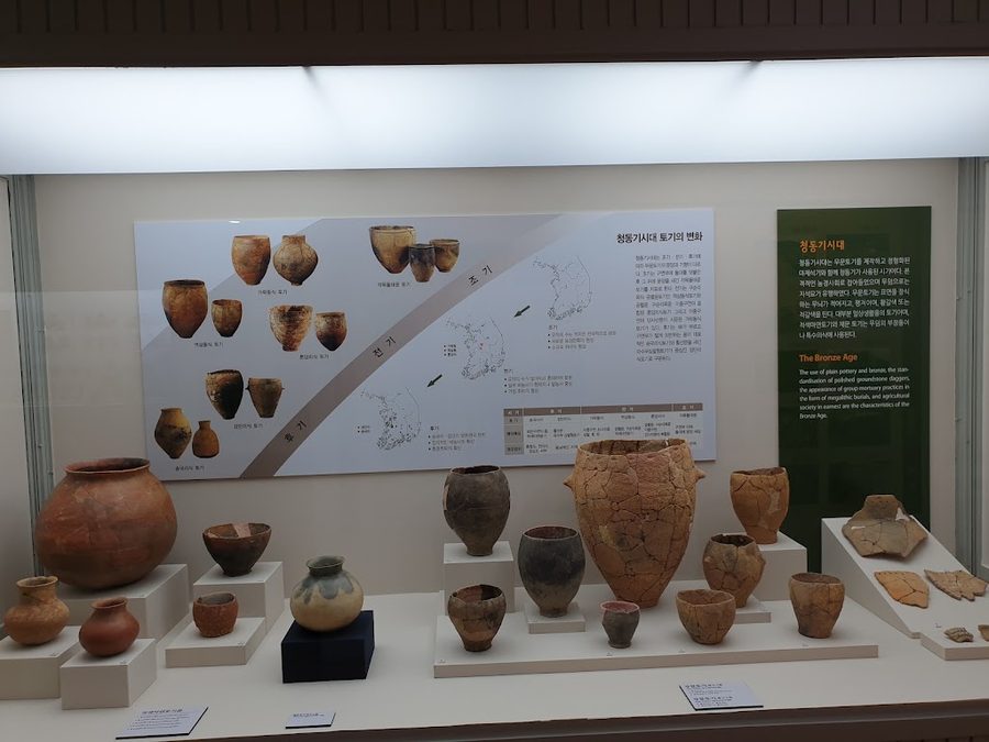 Pusan National University Museum