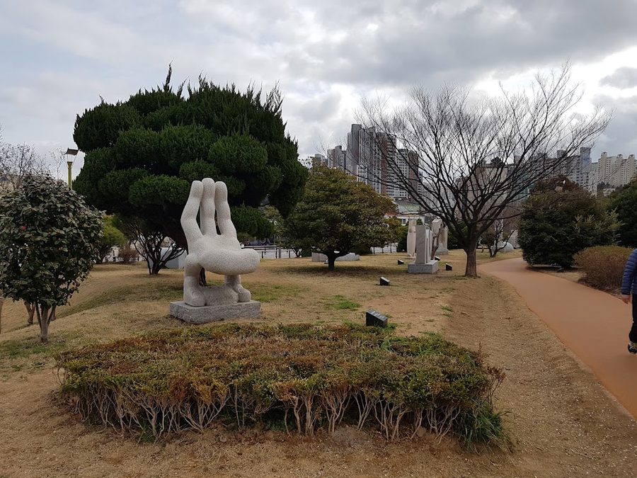 UN Sculpture Park