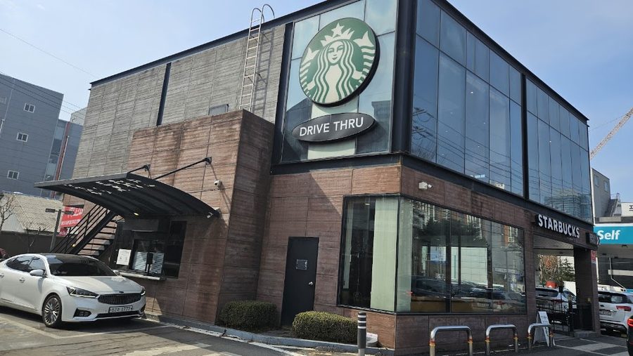 Starbucks