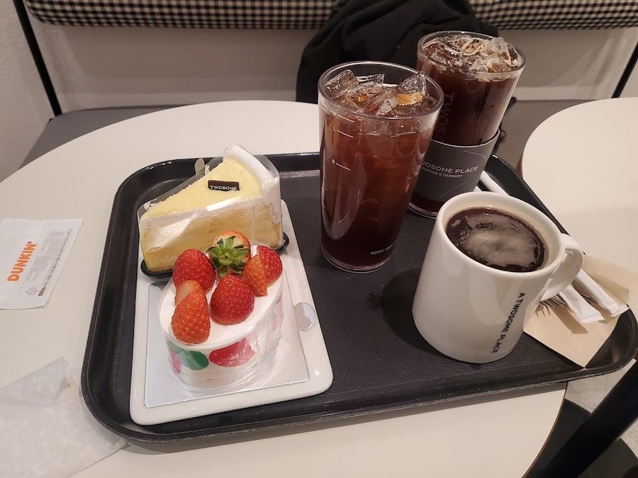 A Twosome Place