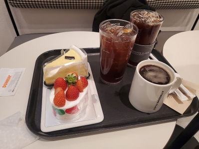 A Twosome Place