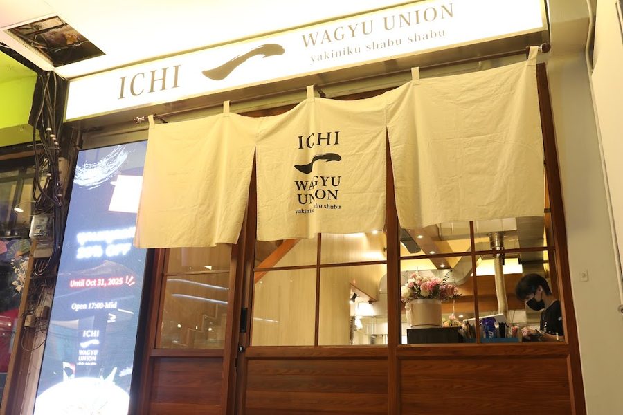 ichi wagyu / Yakiniku Restaurant