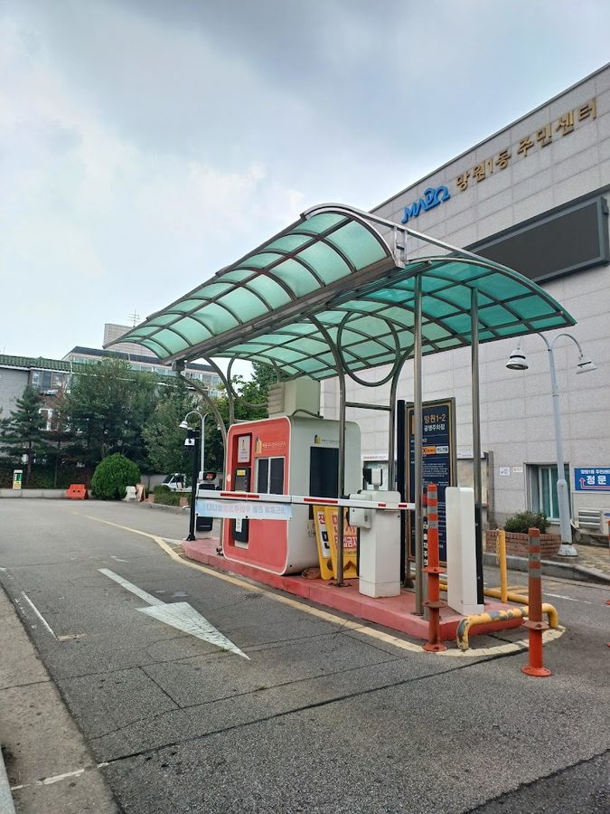 Mangwon 1-2 Public Parking Lot
