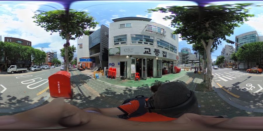 Gyodong Jip