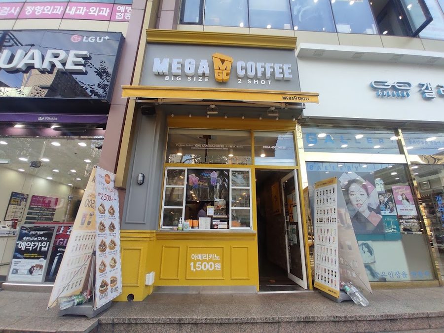 Mega Coffee Hwamyeong Station Branch