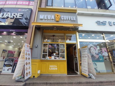 Mega Coffee Hwamyeong Station Branch