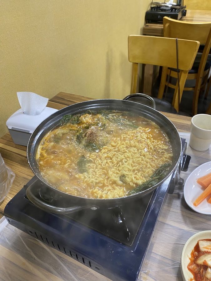 Inpung