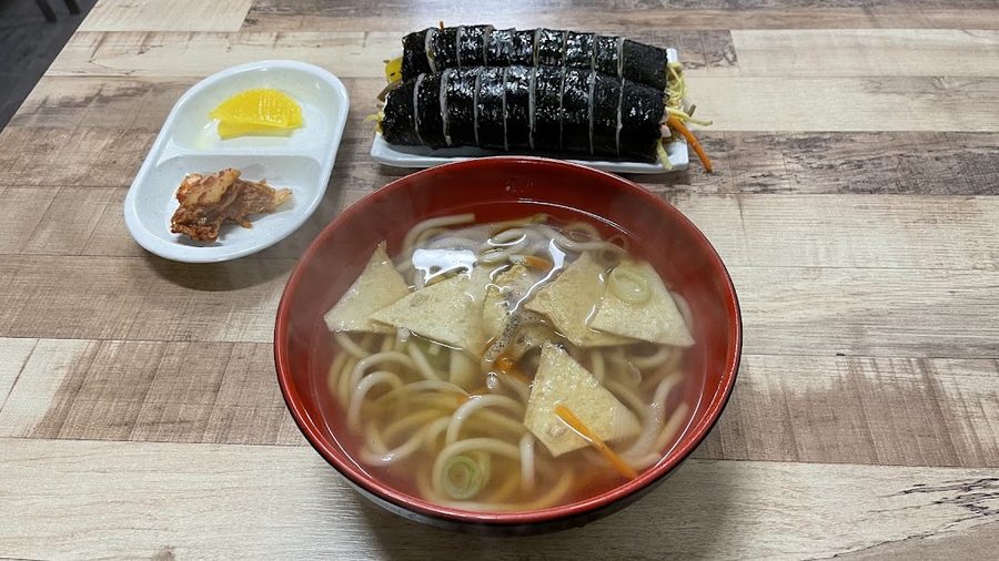 Tongkeun Gimbap