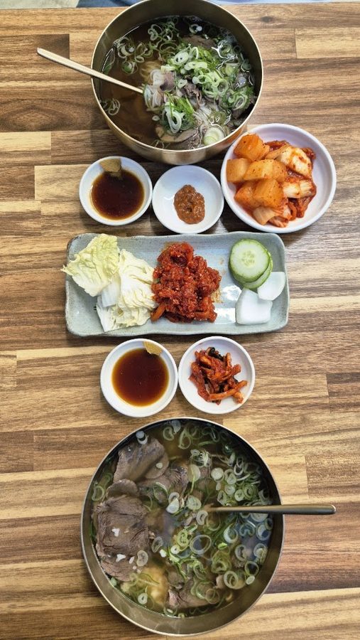 Hanul Gomtang