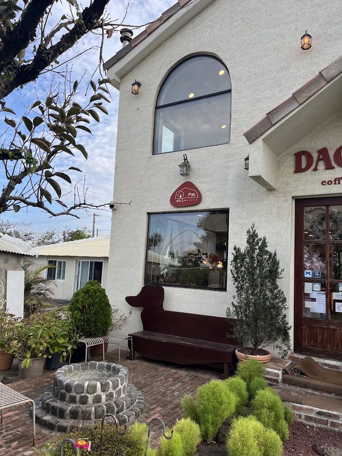 Dacone