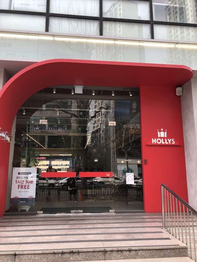 Hollys Coffee Omokgyo Station Branch