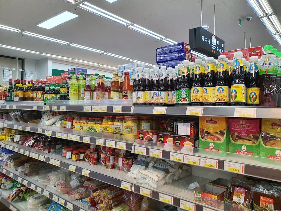 Dongyang Mart Jeonggwan Branch