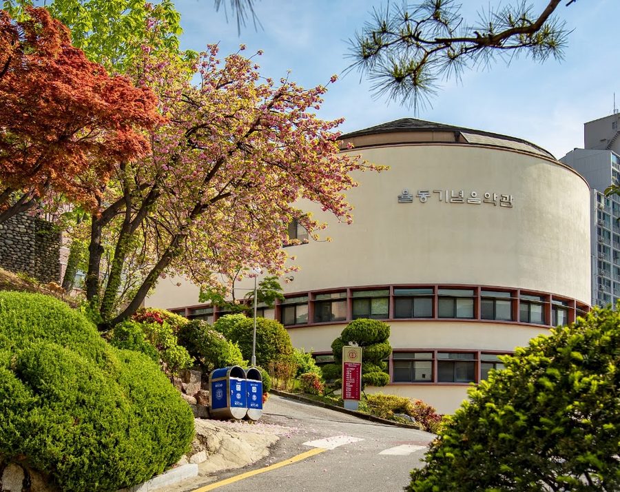 Dongduk Women's University
