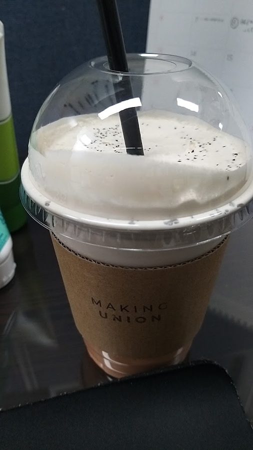 합집합