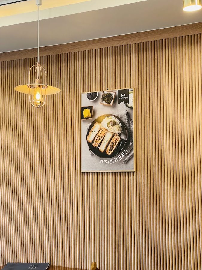 Mr. Pasak Dongdaemun Branch