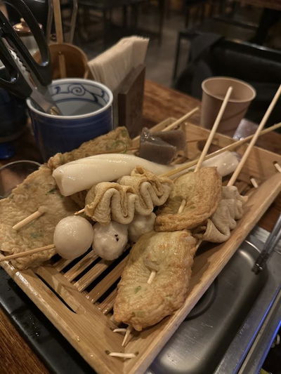 Cheolgil Busanjip Miasageori