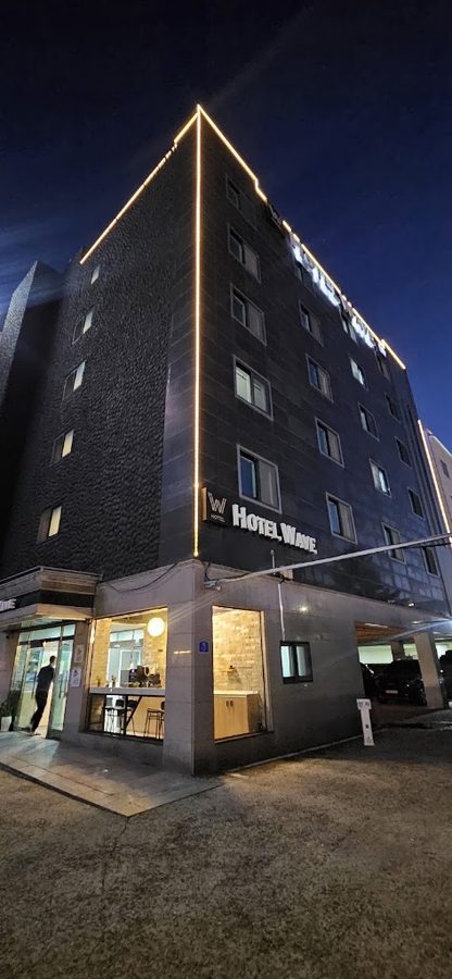 Chungchoho Best Hotel