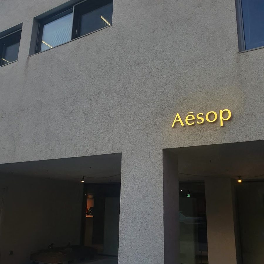 Aesop