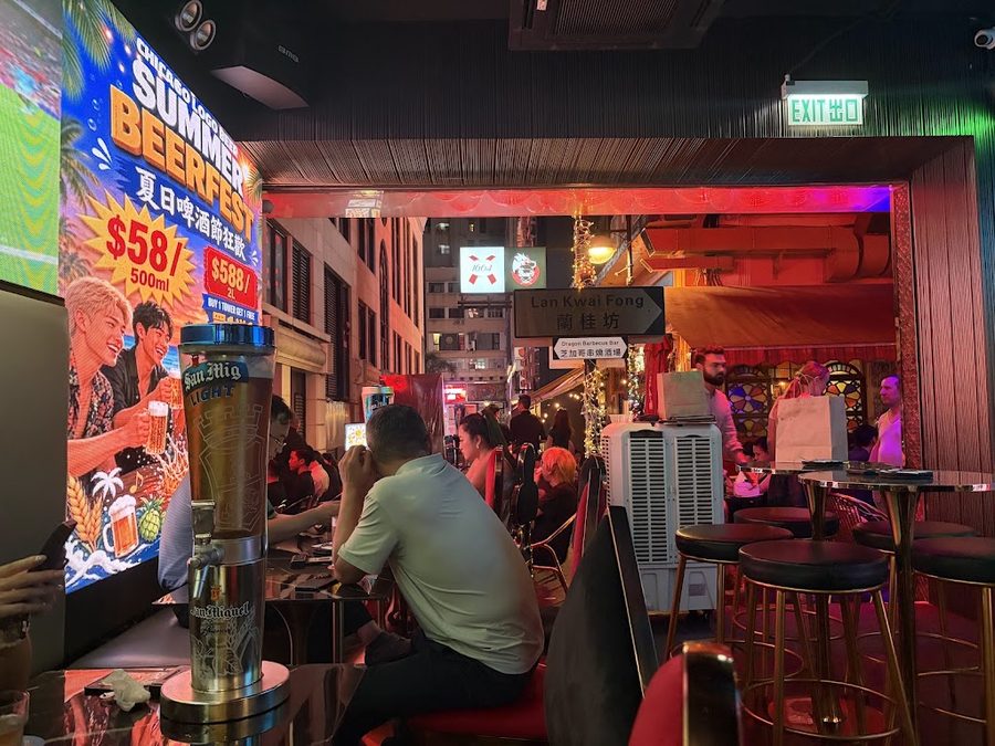 Chicago Dragon Barbecue Bar – Central