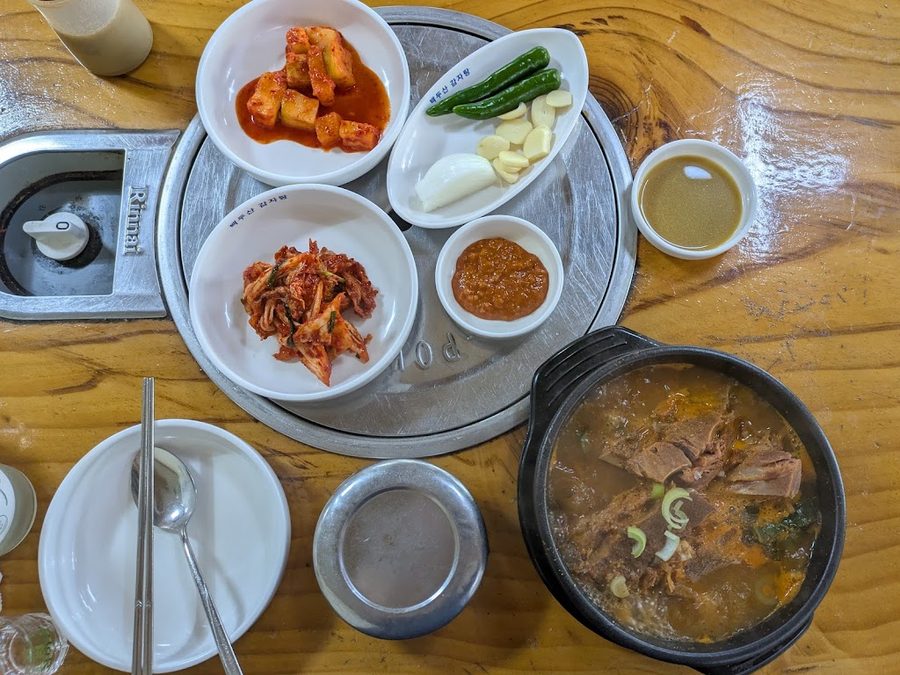 Baekdusan Gamjatang Janggun Bossam