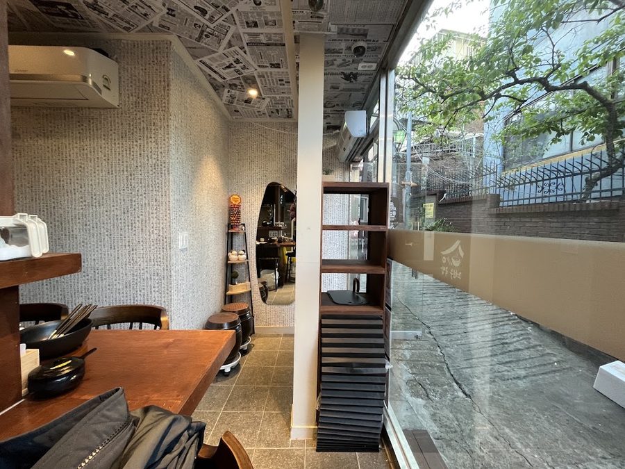Jo Hyeonwoo Gukbap Sookmyung Women's Univ. Branch